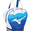 Mizuno Practice Ball Bag